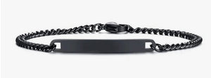 Horizontal curved bracelet (4mm x 26mm)